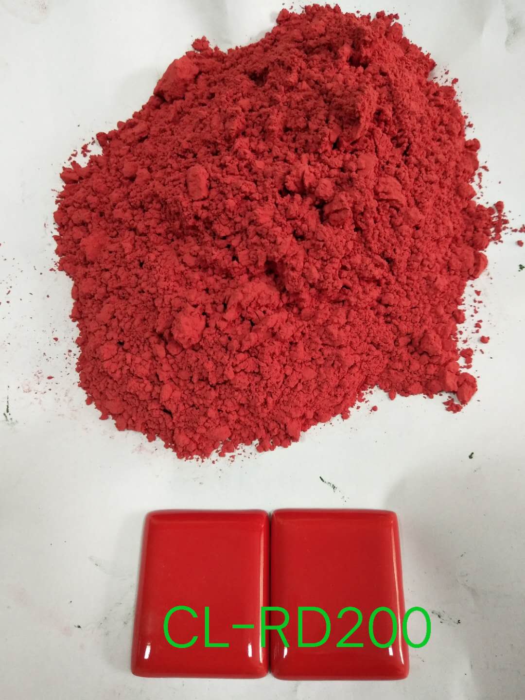 包裹艳红CL-RD200