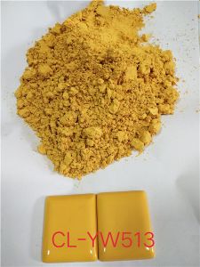 土黄CL-YW513